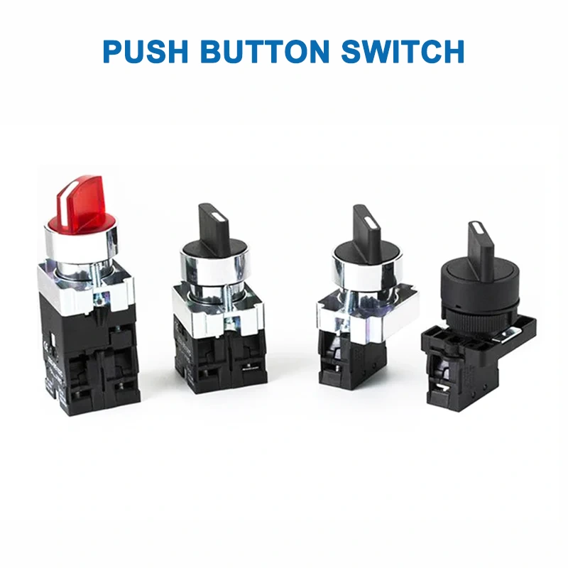 د ت button ۍ سټارټر سویچ
